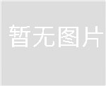 双头电磁低汤炉